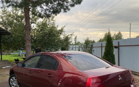 Mitsubishi Galant IX, 2004 год, 350 000 рублей, 6 фотография
