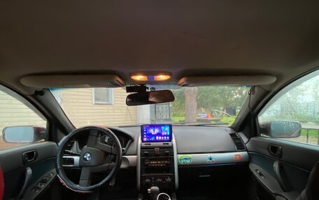 Mitsubishi Galant IX, 2004 год, 350 000 рублей, 12 фотография