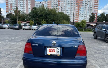 Volkswagen Jetta IV, 2002 год, 390 000 рублей, 5 фотография