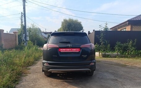 Toyota RAV4, 2017 год, 2 300 000 рублей, 3 фотография