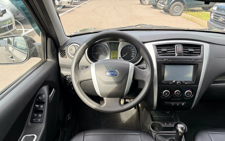 Datsun on-DO I рестайлинг, 2015 год, 357 000 рублей, 10 фотография