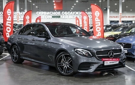 Mercedes-Benz E-Класс, 2017 год, 3 580 000 рублей, 4 фотография