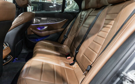 Mercedes-Benz E-Класс, 2017 год, 3 580 000 рублей, 12 фотография