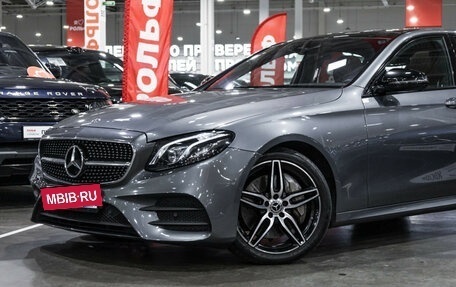 Mercedes-Benz E-Класс, 2017 год, 3 580 000 рублей, 2 фотография