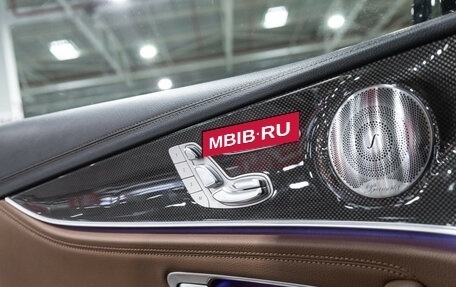 Mercedes-Benz E-Класс, 2017 год, 3 580 000 рублей, 25 фотография