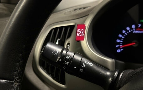 KIA Sportage III, 2011 год, 1 399 000 рублей, 20 фотография