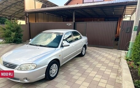 KIA Spectra II (LD), 2007 год, 370 000 рублей, 2 фотография