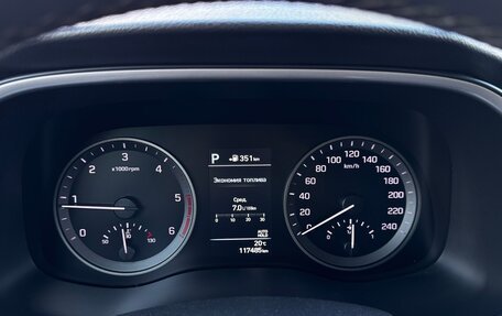 Hyundai Tucson III, 2020 год, 1 980 000 рублей, 9 фотография