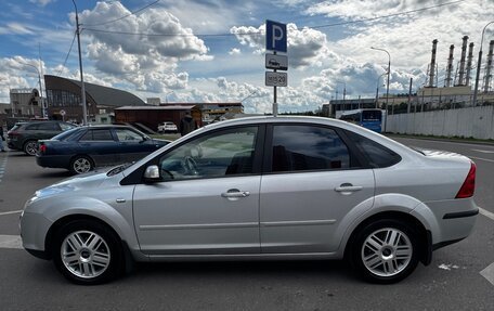 Ford Focus II рестайлинг, 2007 год, 720 000 рублей, 2 фотография