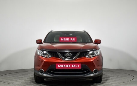 Nissan Qashqai, 2017 год, 1 839 000 рублей, 2 фотография