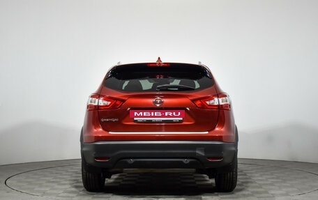 Nissan Qashqai, 2017 год, 1 839 000 рублей, 6 фотография