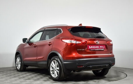 Nissan Qashqai, 2017 год, 1 839 000 рублей, 7 фотография