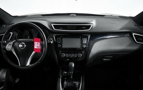 Nissan Qashqai, 2017 год, 1 839 000 рублей, 15 фотография