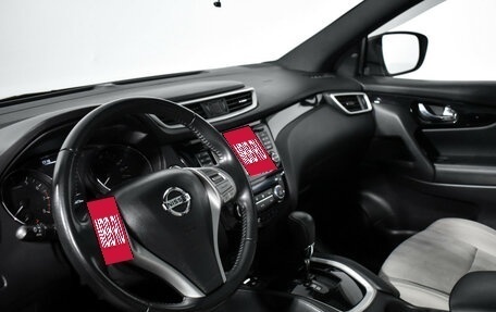 Nissan Qashqai, 2017 год, 1 839 000 рублей, 9 фотография