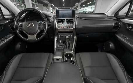Lexus NX I, 2018 год, 3 240 000 рублей, 8 фотография