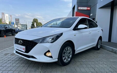 Hyundai Solaris II рестайлинг, 2021 год, 1 649 360 рублей, 3 фотография