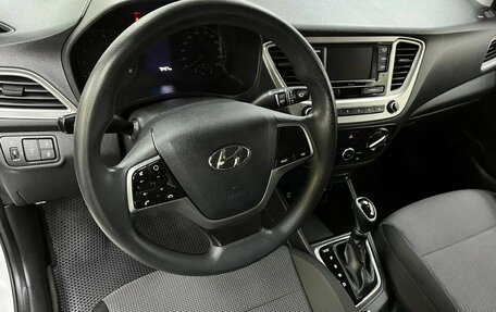 Hyundai Solaris II рестайлинг, 2021 год, 1 649 360 рублей, 8 фотография
