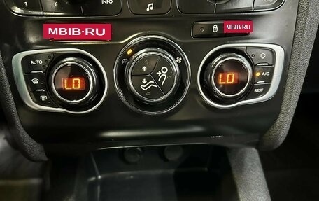 Citroen C4 II рестайлинг, 2013 год, 705 841 рублей, 11 фотография