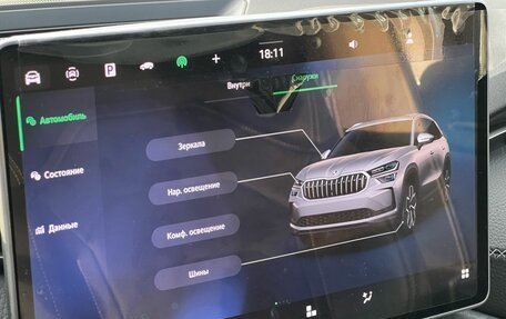 Skoda Kodiaq, 2025 год, 5 290 000 рублей, 19 фотография