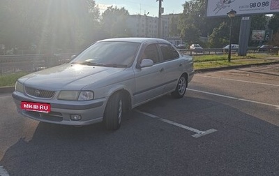 Nissan Sunny B15, 2001 год, 170 000 рублей, 1 фотография