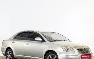 Toyota Avensis III рестайлинг, 2006 год, 859 000 рублей, 1 фотография