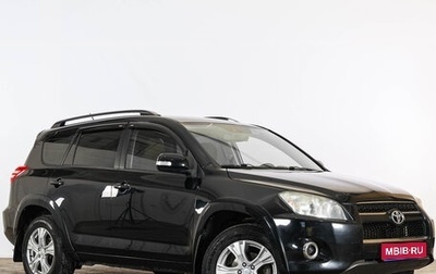 Toyota RAV4, 2012 год, 1 949 000 рублей, 1 фотография