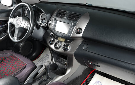 Toyota RAV4, 2012 год, 1 949 000 рублей, 11 фотография