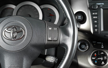 Toyota RAV4, 2012 год, 1 949 000 рублей, 16 фотография