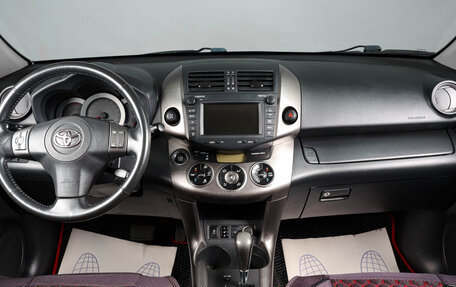 Toyota RAV4, 2012 год, 1 949 000 рублей, 13 фотография