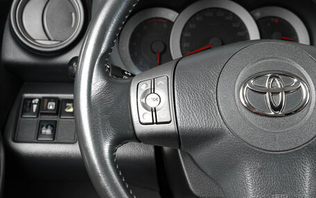 Toyota RAV4, 2012 год, 1 949 000 рублей, 15 фотография