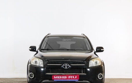 Toyota RAV4, 2012 год, 1 949 000 рублей, 2 фотография