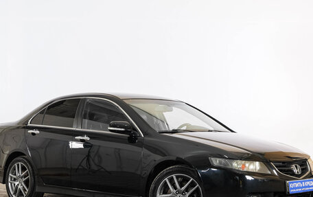 Honda Accord VII рестайлинг, 2007 год, 1 039 000 рублей, 2 фотография