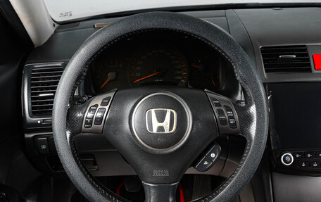 Honda Accord VII рестайлинг, 2007 год, 1 039 000 рублей, 14 фотография