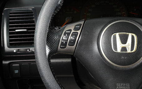 Honda Accord VII рестайлинг, 2007 год, 1 039 000 рублей, 15 фотография