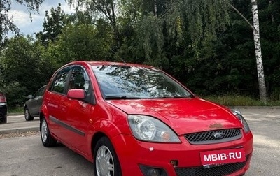 Ford Fiesta, 2007 год, 300 000 рублей, 1 фотография