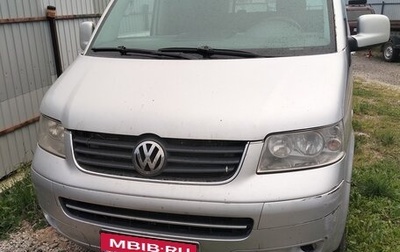 Volkswagen Multivan T5, 2003 год, 890 000 рублей, 1 фотография