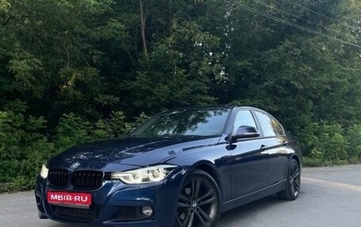 BMW 3 серия, 2016 год, 1 790 000 рублей, 1 фотография