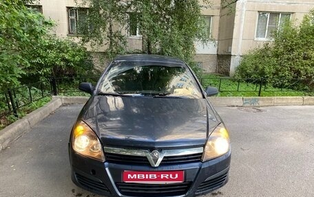 Opel Astra H, 2007 год, 300 000 рублей, 1 фотография