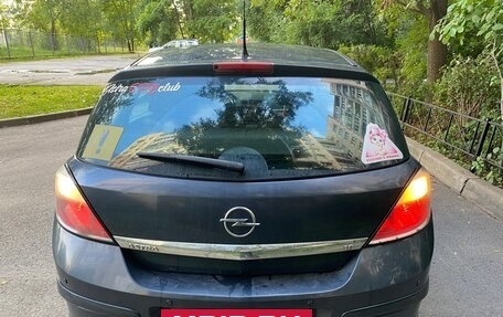 Opel Astra H, 2007 год, 300 000 рублей, 2 фотография