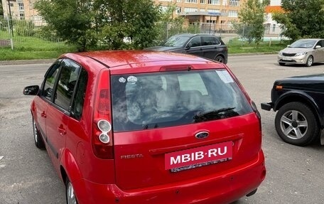 Ford Fiesta, 2007 год, 300 000 рублей, 6 фотография