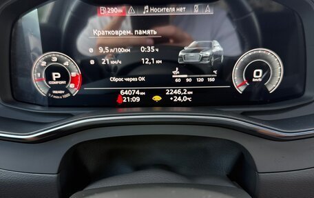 Audi A6, 2020 год, 5 200 000 рублей, 6 фотография