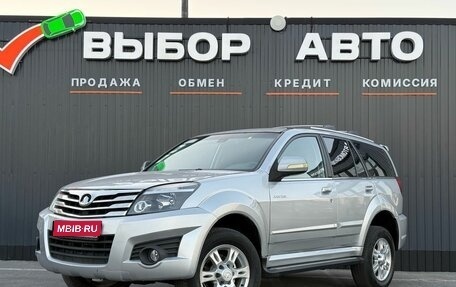 Great Wall Hover H3 I, 2011 год, 799 000 рублей, 1 фотография