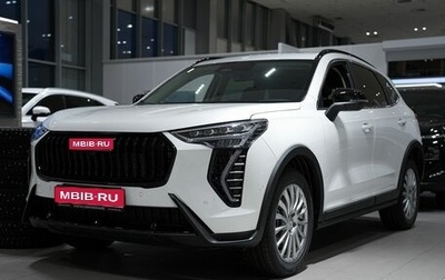 Haval Jolion, 2026 год, 2 949 000 рублей, 1 фотография