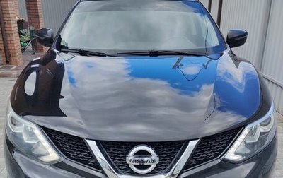 Nissan Qashqai, 2017 год, 1 300 000 рублей, 1 фотография