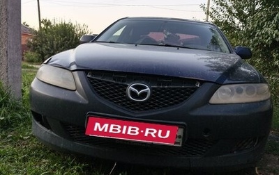 Mazda 6, 2004 год, 100 000 рублей, 1 фотография