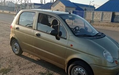Daewoo Matiz I, 2010 год, 155 000 рублей, 1 фотография
