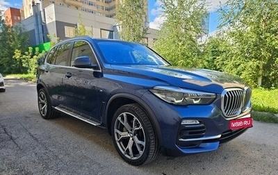 BMW X5, 2020 год, 5 390 000 рублей, 1 фотография