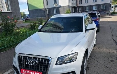 Audi Q5, 2012 год, 1 499 000 рублей, 1 фотография