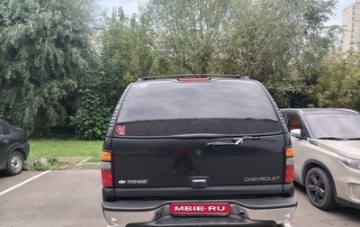 Chevrolet Tahoe II, 2003 год, 1 450 000 рублей, 1 фотография