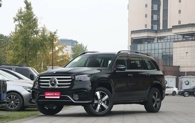 Mercedes-Benz GLS, 2026 год, 15 999 900 рублей, 1 фотография